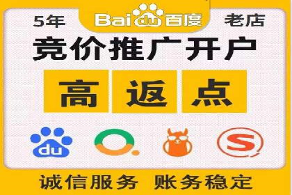 案例对比：SEM竞价专员不同策略效果