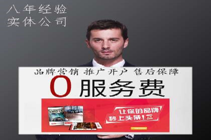 百度推广的广告创意如何吸引目标用户